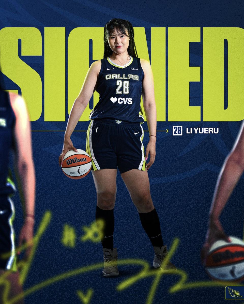 飞翼官宣:中锋李月汝接受资质报价 新赛季重返球队征战WNBA