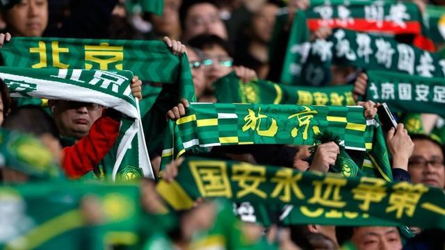 中超只踢了五轮,但击败北京国安之后,成都蓉城已显露“冠军相”?